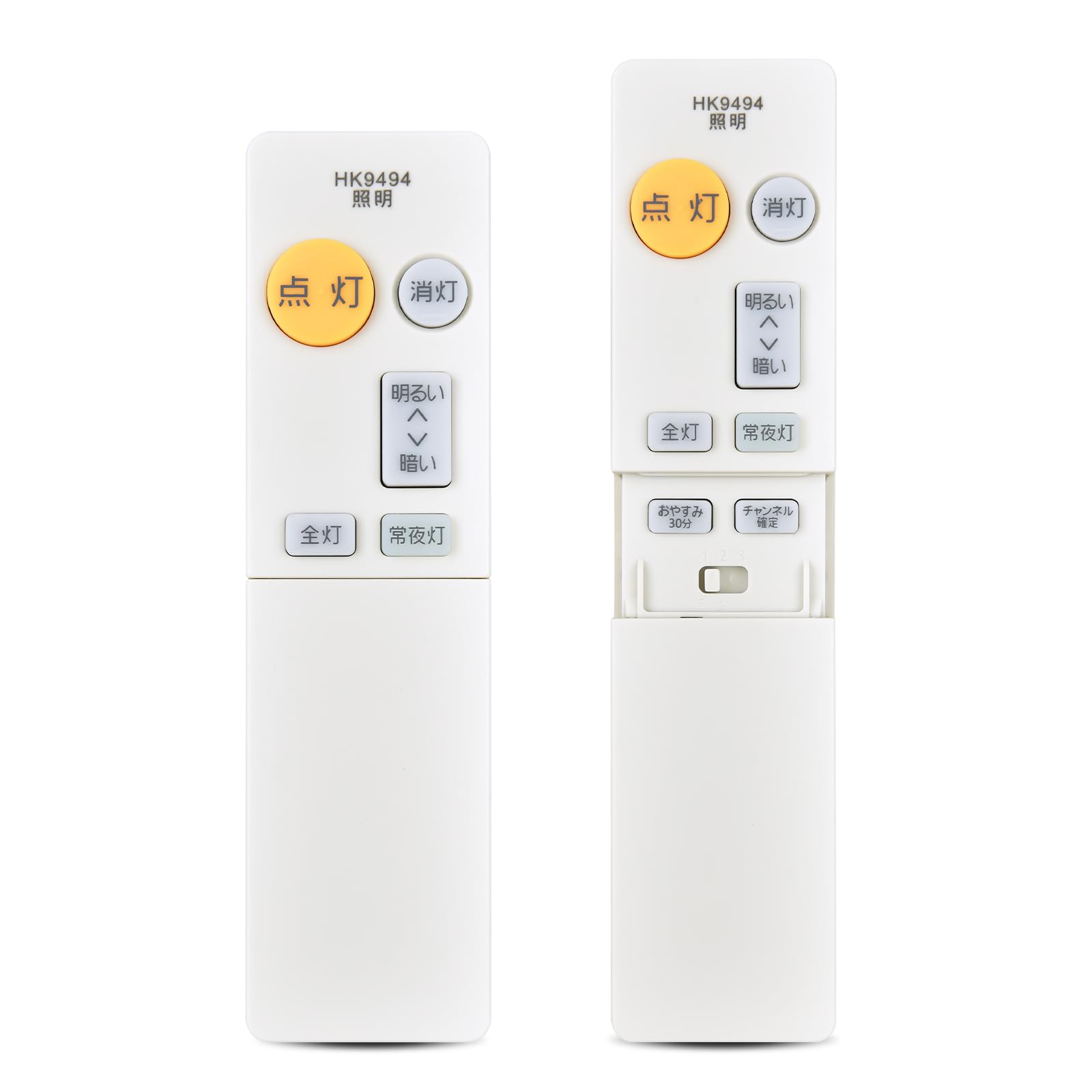 

Ceiling Light Remote Control HK9494MM for Panasonic LED Ceiling Lights (HK9494) Compatible with HH-CA0610N, HH-CA0612NH, HH-CA0615NJ, HH-CA0810N,