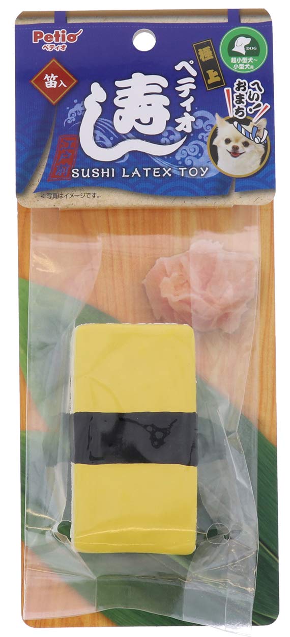 

Petio Dog Toy Sushi Latex Egg