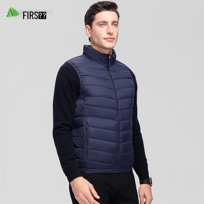 Shanshan Men's Lightweight Stand-Collar Down Vest