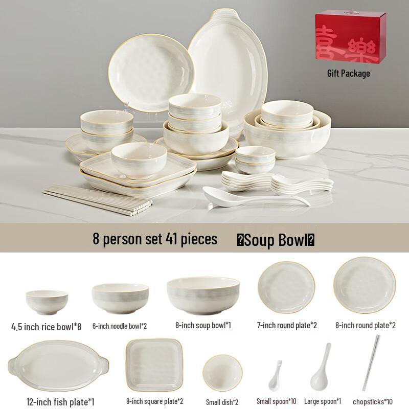 Nordic Style Household Dinnerware Set 8 Person, 41-Piece Gift Set