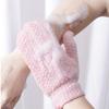 Portable Household Scrub Bath Gloves Multifunctional Finger Wrap Decontaminating Bath Gloves Rubbing Clay Artifact Finger