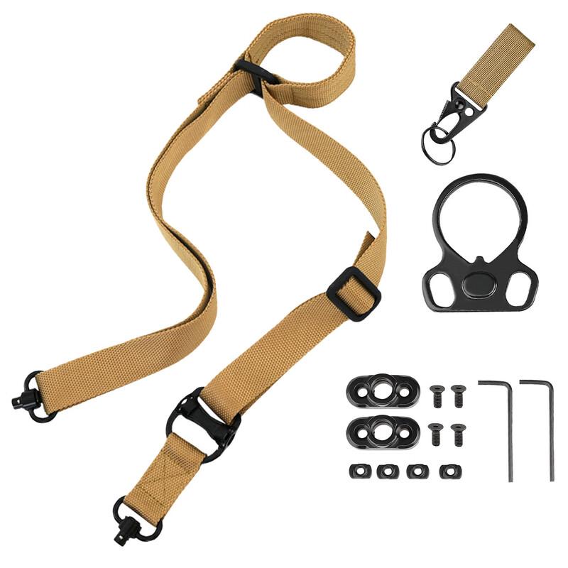 MS4 Tactical Sling Strap with Keychain 90-146cm