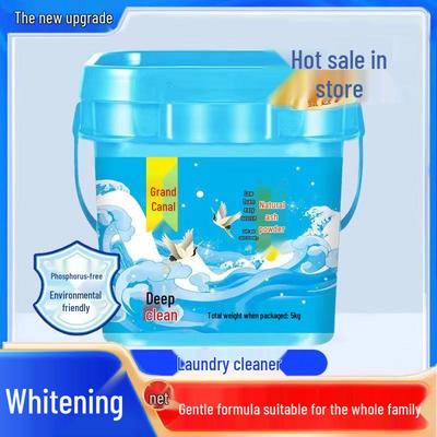 Grand Canal Low-Foam Natural Laundry Soap Powder - Stain Remover with Long-Lasting Fragrance