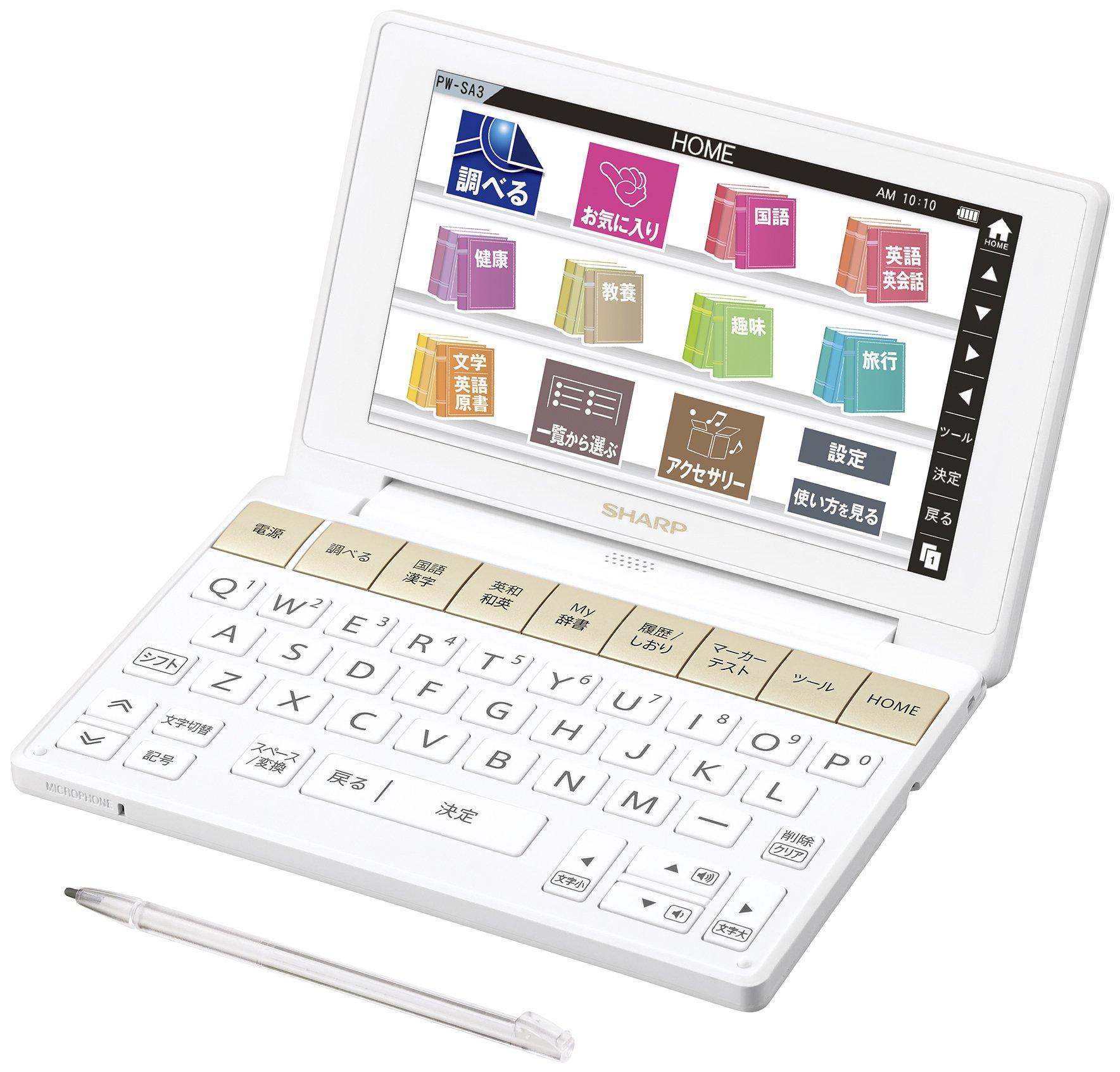 

Sharp Brain Color Electronic Lifestyle Education Dictionary, & Model, White, PW-SA3-W білий