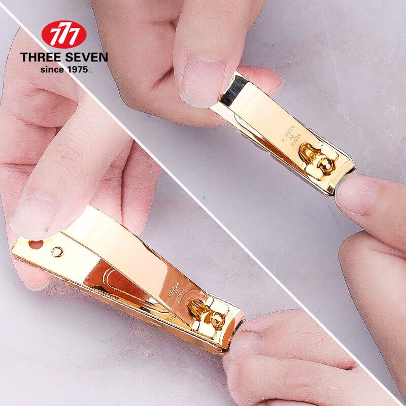 THREE SEVEN Carbon Steel 5-Piece Nail Care Set