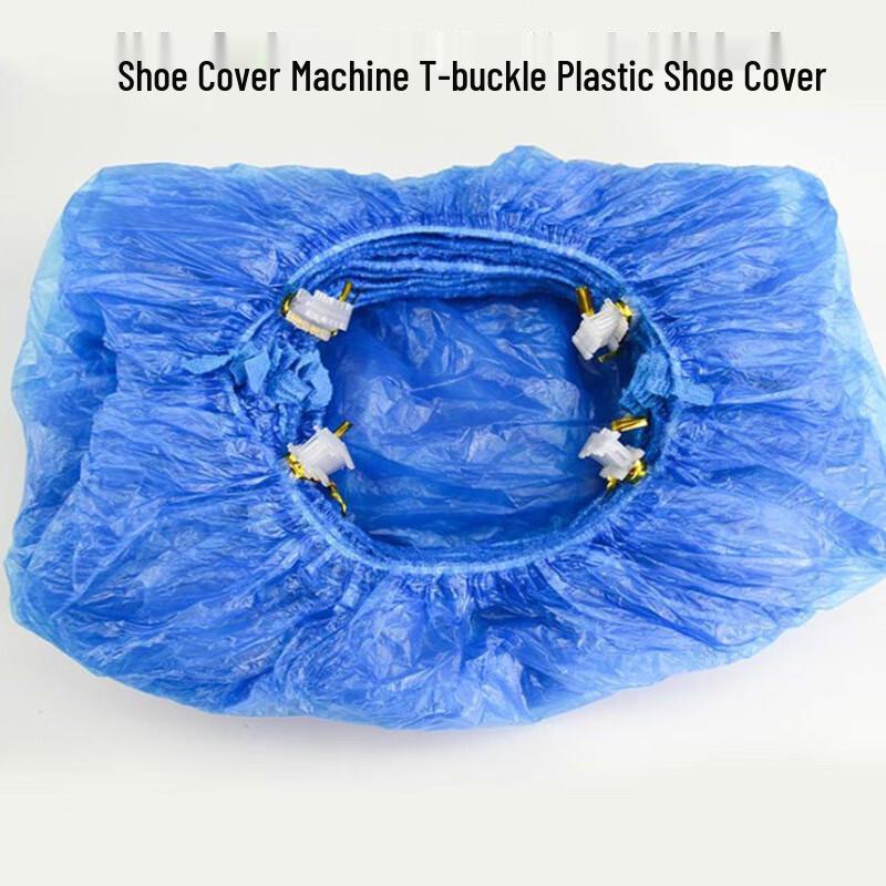Automatic Shoe Cover and Film Dispenser