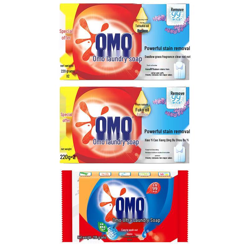 OMO Powerful Cleaning Laundry Soap Value Pack