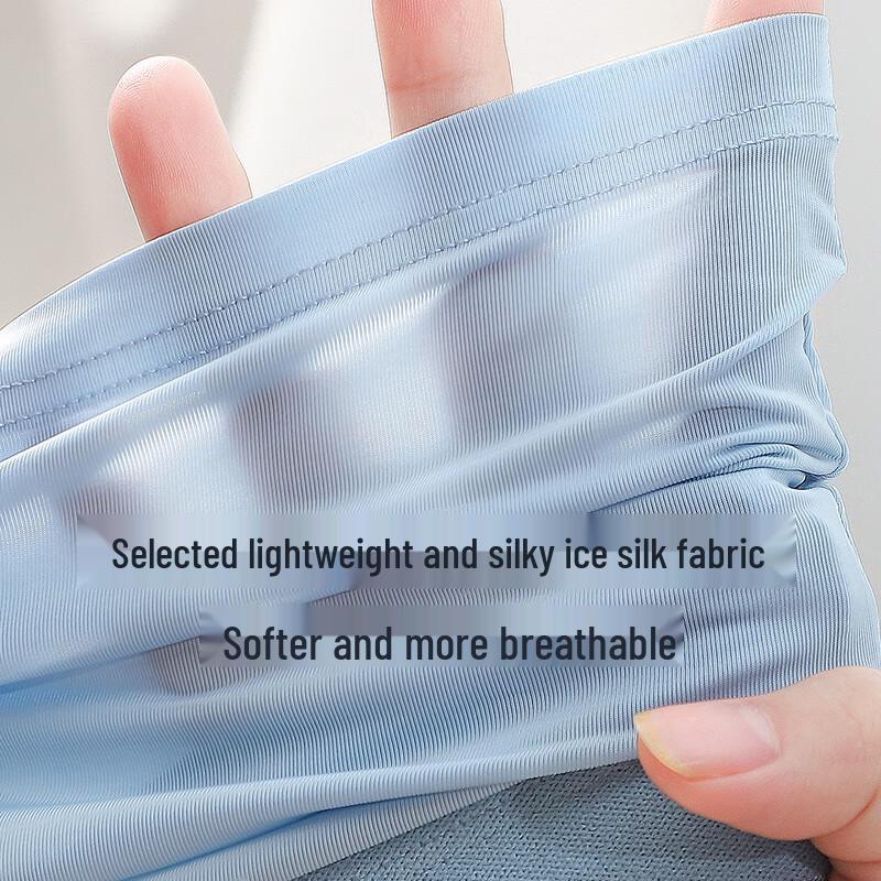 LANGSHA Men's Ice Silk Seamless Boxer Briefs