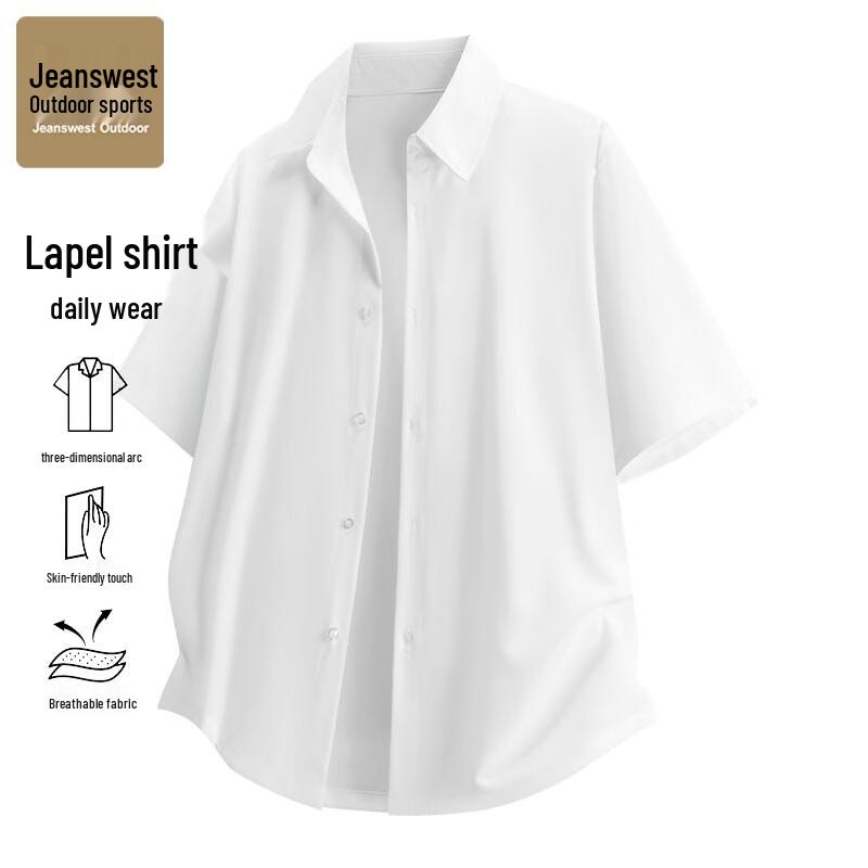 

JEANSWEST OUTDOOR Men s Ice Silk Short Sleeve Casual Shirt 3XL