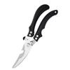 Chicken Bone Scissors Stainless Steel Kitchen Clippers Seafood Chicken Poultry Shears Cutter