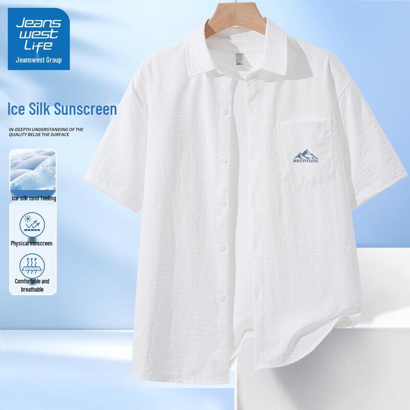 JEANSWEST LIFE Men's Ice Silk Casual Short Sleeve Shirt