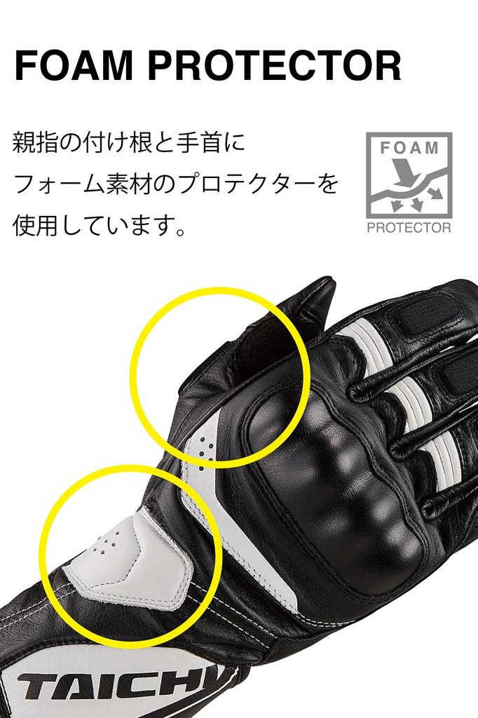 RS Taichi Corsa Leather Gloves, RST453 Black/Red, All-Season Motorcycle Gloves with Touchscreen Compatible and Built-in Protectors, Size S