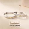 Valentine's Day Adjustable Copper Couple Rings with Tyndall Effect Design for Weddings