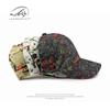 Spring new hat women's fashion printing sunscreen visor personalized hardtop baseball cap men's cap