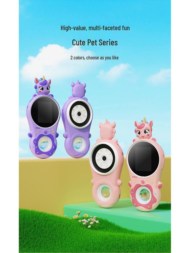 Portable 2-Inch Screen Kids' Educational Microscope with Video & Photo Features
