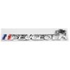 Adatto per logo auto PEUGEOT, etichetta carrozzeria modificata etichetta inglese adesivo auto PEUGEOT, etichetta metallica