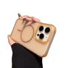 Magnetic Circle Heat Dissipation Phone Case for iPhone 14/15 Plus, 16 Pro Max, and Apple 17