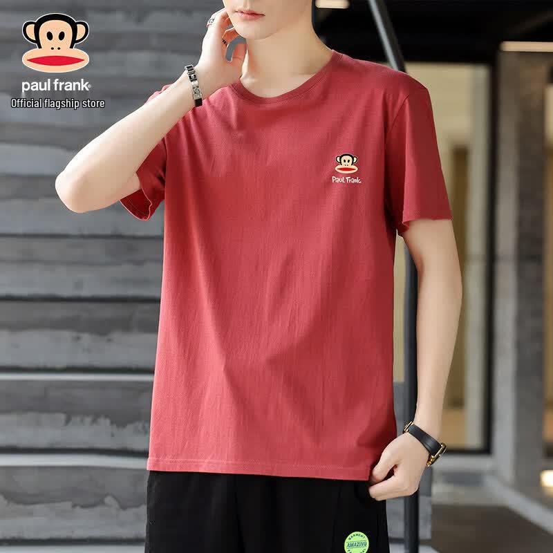 Paul Frank Men's Loose Fit Pure Cotton T-Shirt