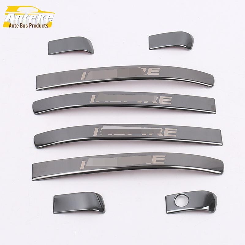 Inspire Armrest and Handle Decorative Strips - Fits 18 Models