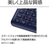 Casio Stylish Calculator Navy 12 Digits Just Type JF-S200-NY-N