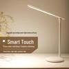 Xiaonuomi Stepless Dimming Warm White Desk & Night Light