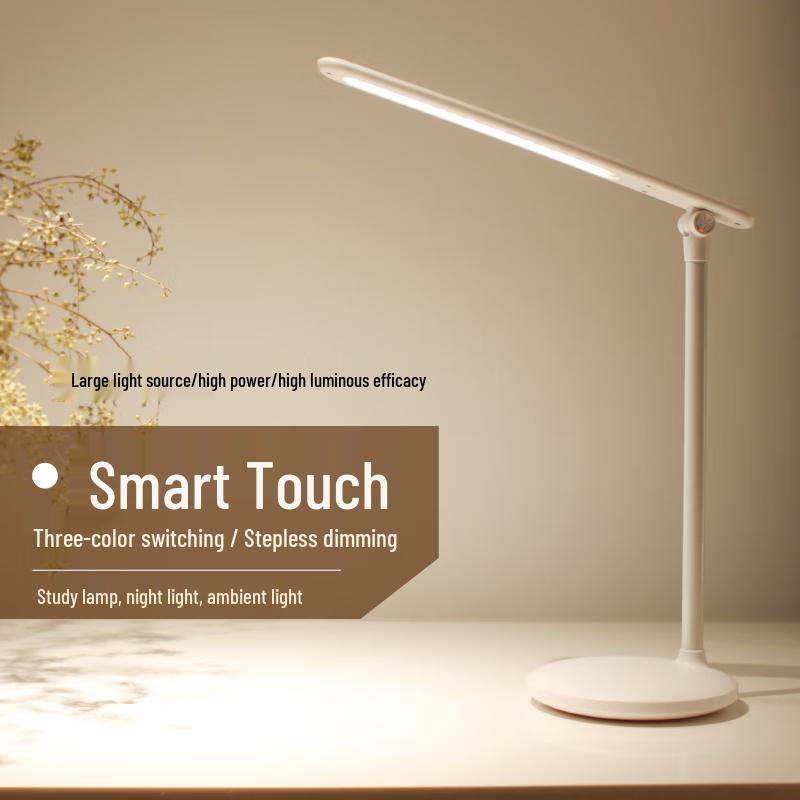Xiaonuomi Stepless Dimming Warm White Desk & Night Light