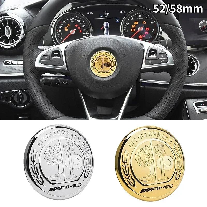 1pcs 52mm 58mm Car Steering Wheel Sticker Auto Interior For Mercedes Benz AMG W212 W213 W205 W177 V177 W247 W176 GLA GLC W166