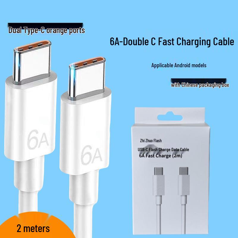 6A Double Type-C 100W PD Fast Charging Cable for Huawei/Apple Laptops