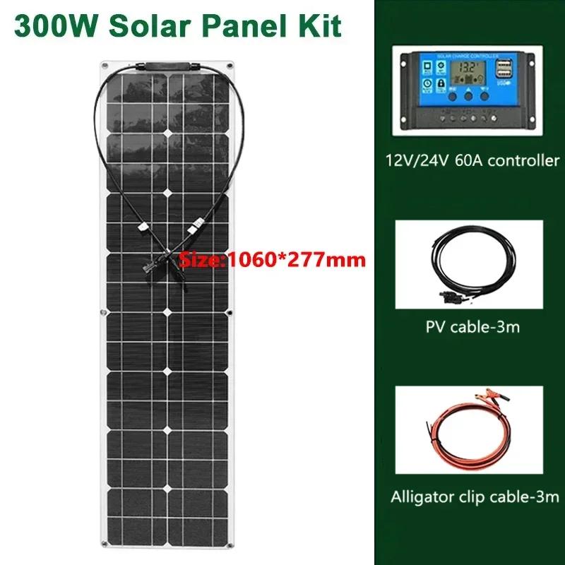 600W 300W Solar Plate Kit Flexible Solar Cells 18V Solar Panel System Battery Charger for Camping Yacht Motorhome Car RV Boat