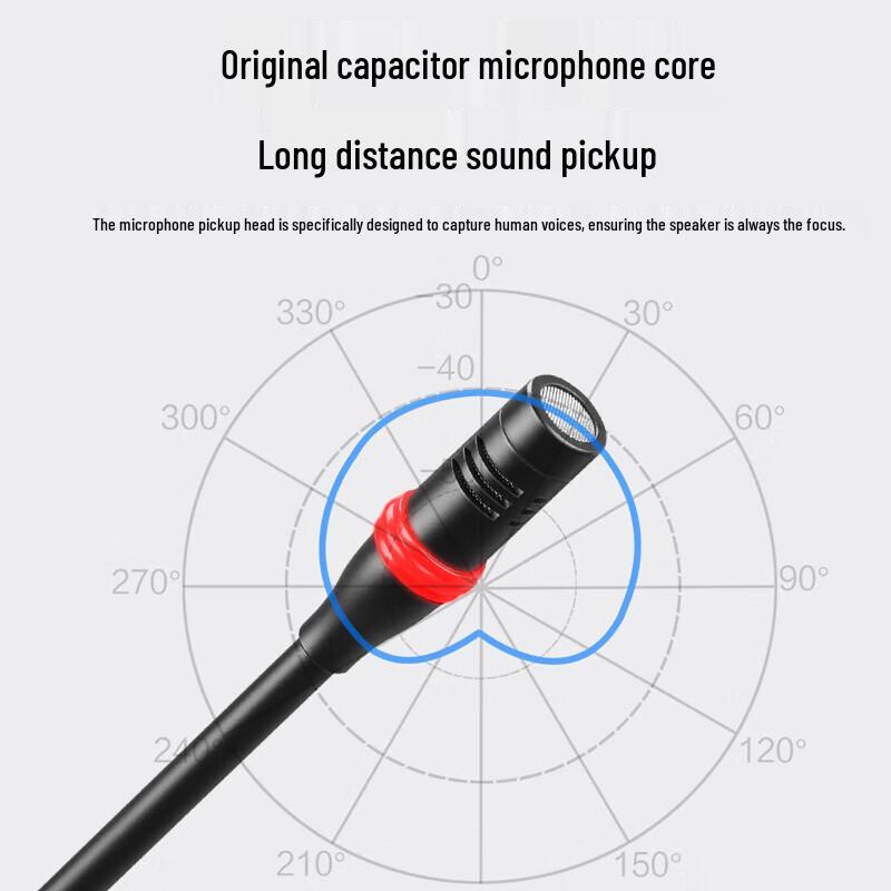 Huido QH-660 Wired Gooseneck Chairman Conference Microphone (CN Version)