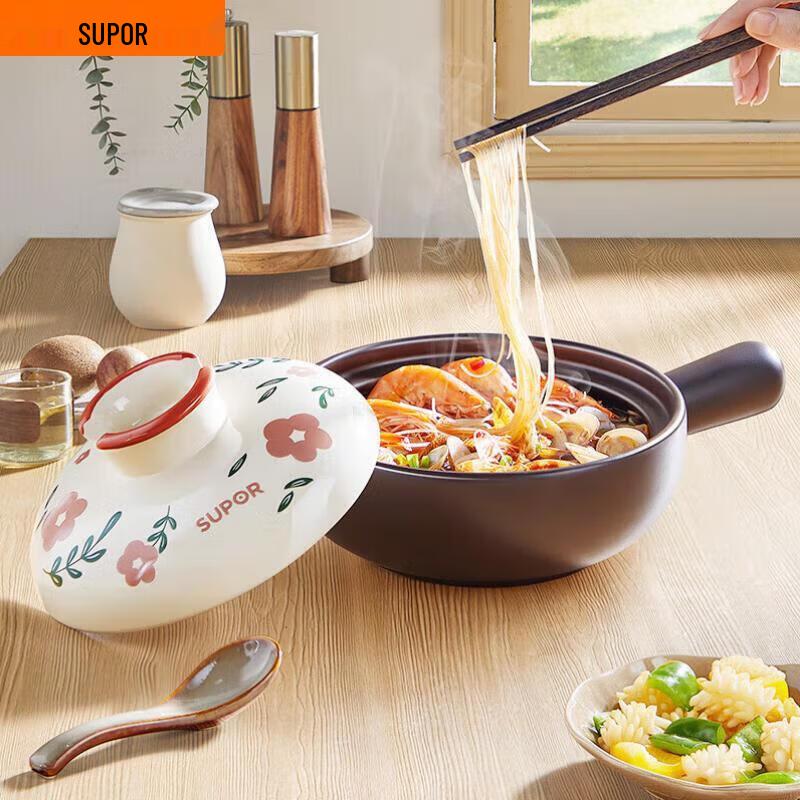 

SUPOR 0.8L Ceramic Health Pot for Stewing & Rice