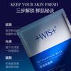 Astaxanthin Revitalizing Sheet Mask