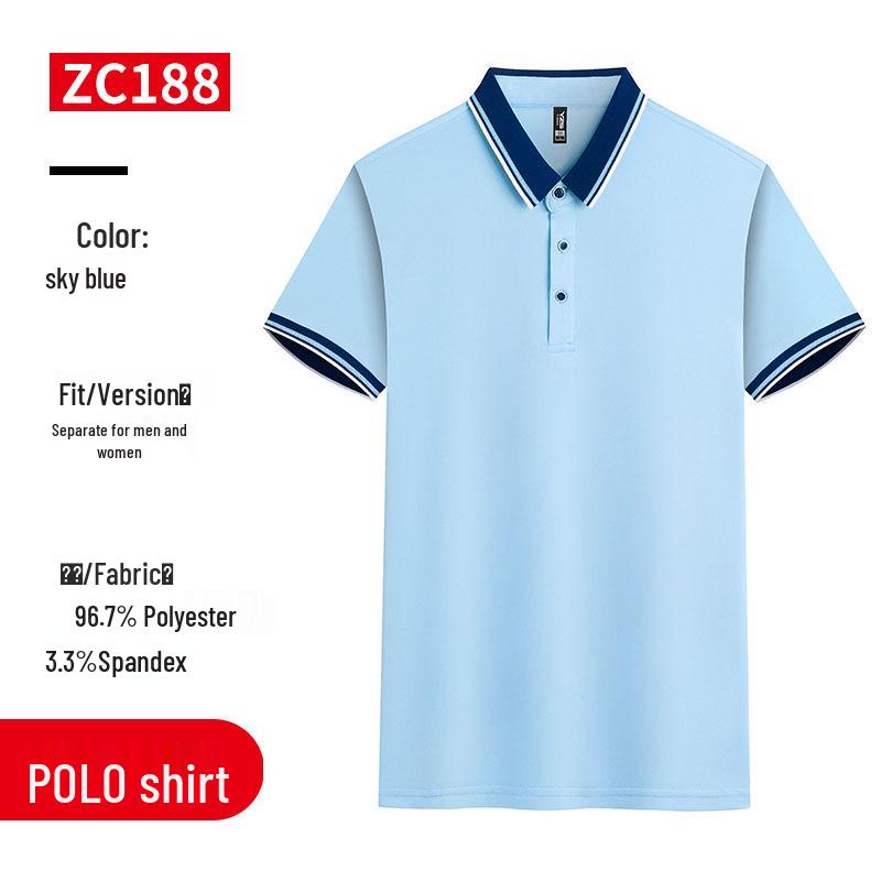 

Летняя униформа для кейтеринга с коротким рукавом и логотипом для официантов ресторана, отеля, магазина барбекю M небесно-голубой