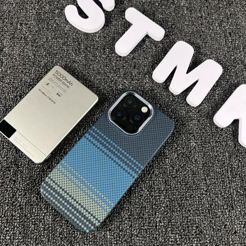 Magnetic Snap-On Phone Case IPhone 18 Pro Max 17 Series Kevlar Texture Hard PC Cover Anti-Scratch Shockproof