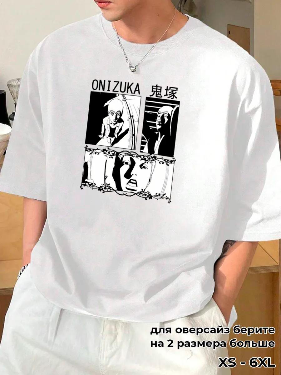 Creative Paths Art Themed Printed T-shirt 2XL