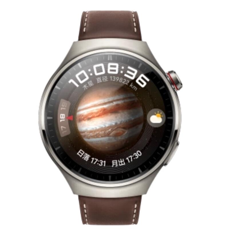 Huawei Watch 4 Pro Smartwatch