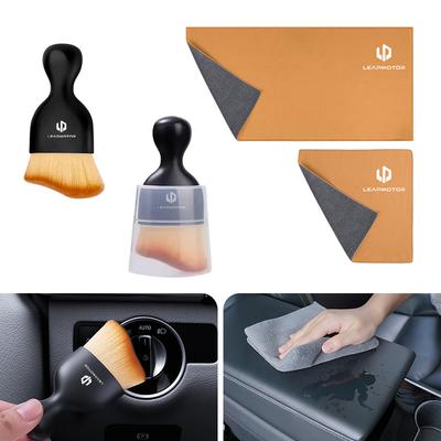 Suede Leather Car Wash Towel Clean Rag For Leapmotor T03 S01 C11 C01 C10 Leap Motor Car Interior Cleaning Brush Tools Accessorie