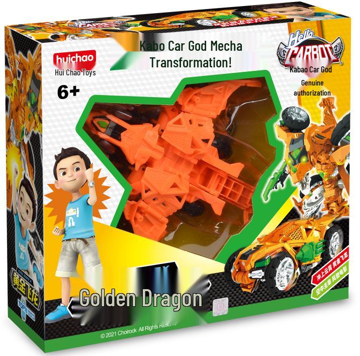 Hui Chao Transforming Police Rescue Car Robot Toy - 4-in-1 Giant