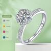 Straight Arm Wishing Pool Mozambican Ring Women'S Light Luxury Diamond S925 Sterling Silver 1 Carat Moissanite Ring