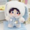 Vestiti per Bambole Peluche 10cm 15cm 20cm, Carino Completo con Orecchie da Coniglio Maglione Rosa Blu, Indumento Caldo in Maglia Senza Attributi per Bambole di Peluche di Cotone