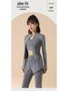 Women's High-Waist Quick-Dry Yoga & Running Fitness Suit