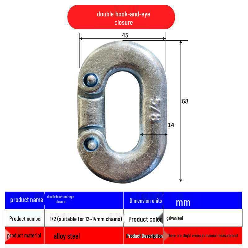 Manganese Steel H/X-Type Double Grip Chain Connector for Lifting Tools