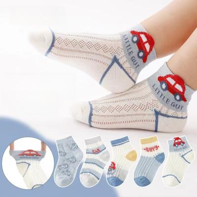 Kids Athletic Socks 5Pairs Ultra Thin Breathable Mesh  Strength Lightweight Sports Performance for Running Training 1-16 Years