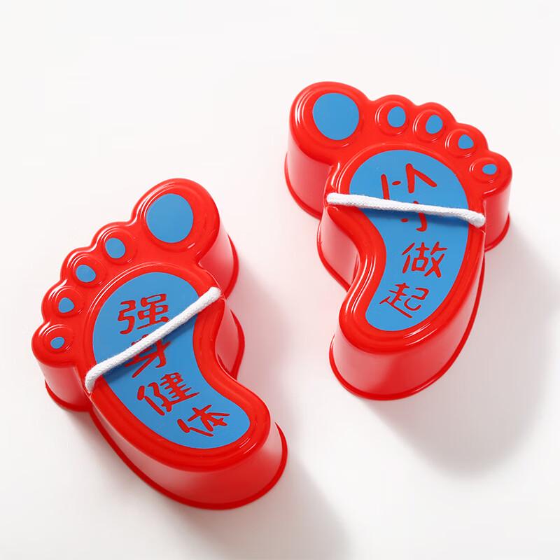 Children s Small Foot Stilts