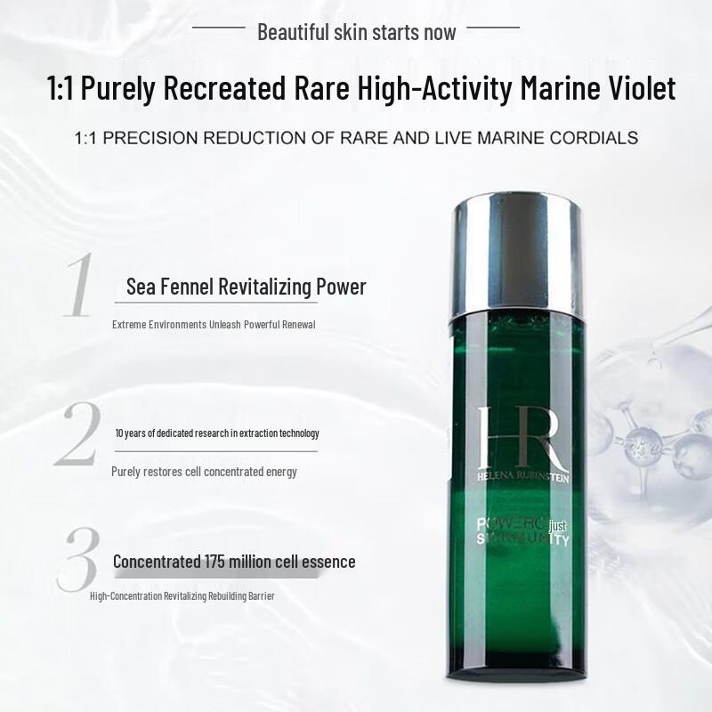 Helena Rubinstein Powercell Skinmunity The Essence Lotion