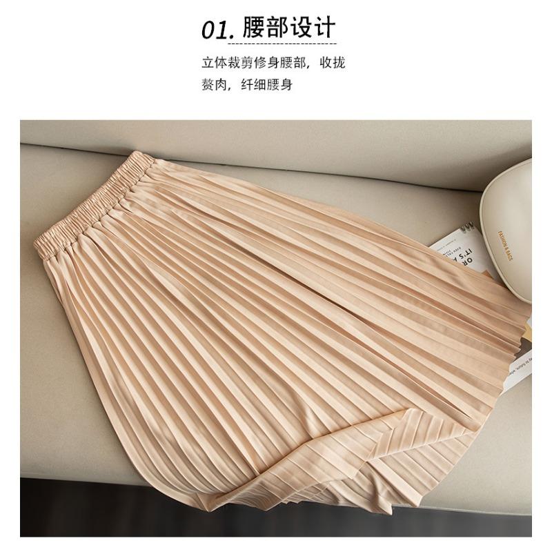 Spring Autumn Preppy Style Elegant Fashion Pleated Skirt Women Elastic Waist Solid Temperament All-match Skirts