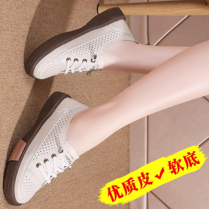 Genuine Leather Women's Flat Sneakers Size 35-40 Autumn Vulcanized Shoes Ladies White Casual Shoes Comfortable Flats
