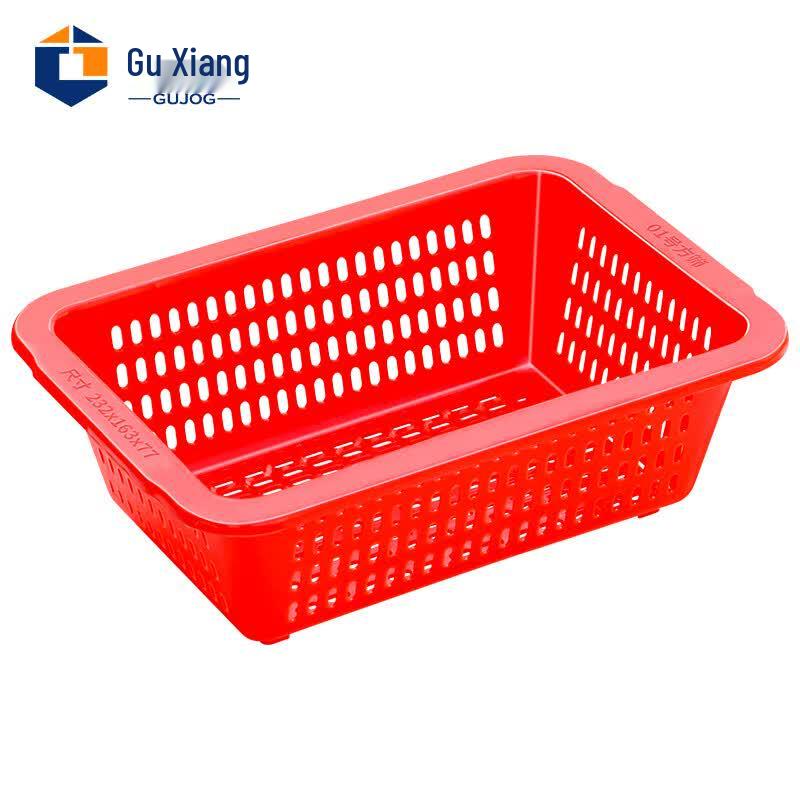 GuXiang Multi-Purpose Perforated Plastic Baskets 232x162x77mm