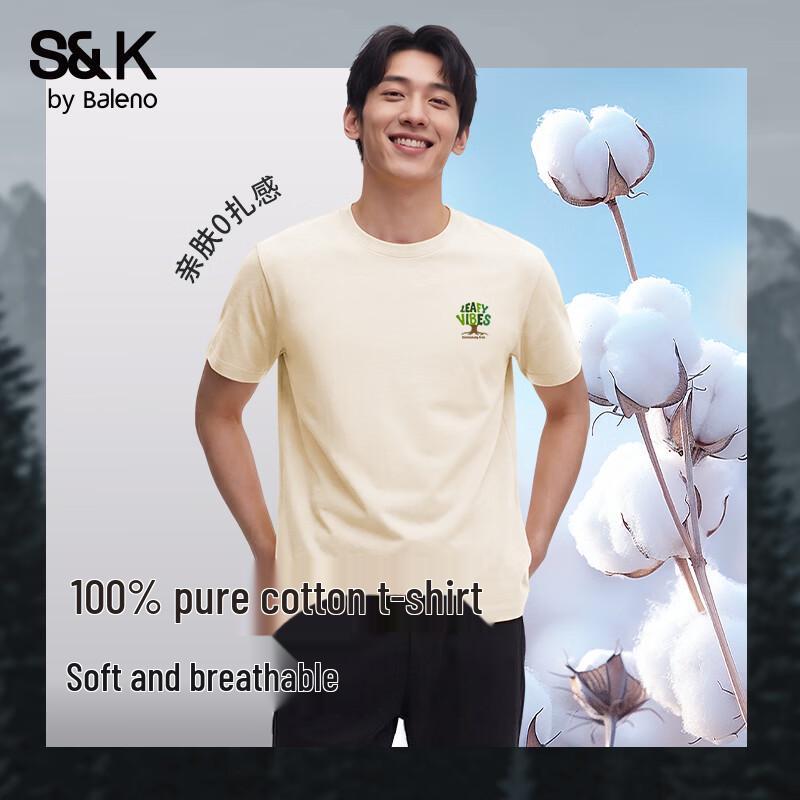 Baleno Men s Loose Fit Heavyweight Cotton Graphic T-Shirt 5XL