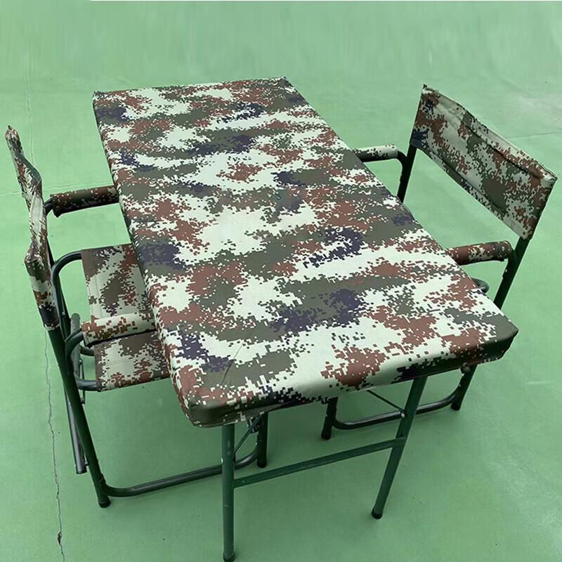 Hungry Wolf Yan Outdoor Folding Table & Chair Set
